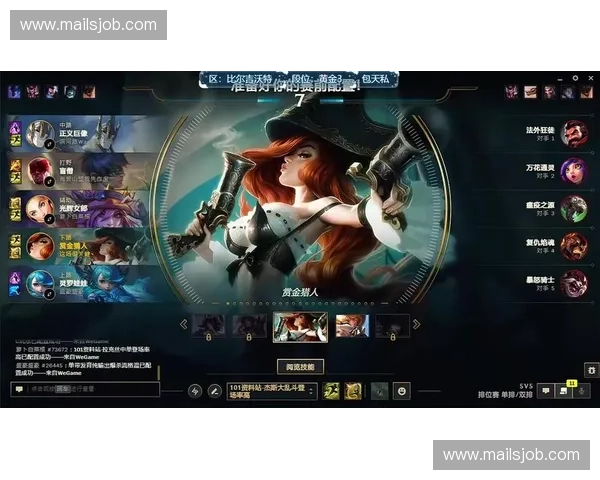 《2025年英雄联盟大区推荐分析与选择指南》 《2025年英雄联盟大区推荐分析与选择指南》