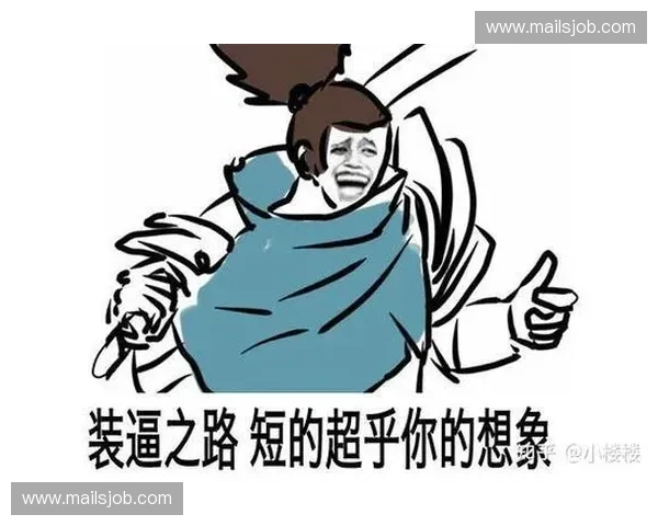 LOL混子选手的奇葩上分之路从队友崩溃到全场最亮的逆袭传说 LOL混子选手的奇葩上分之路从队友崩溃到全场最亮的逆袭传说