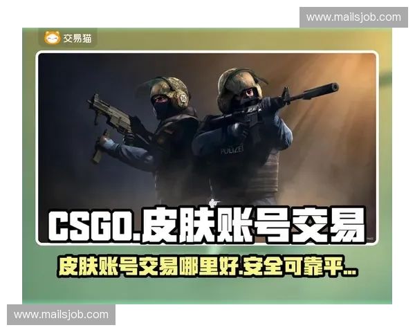 CSGO兑换码获取方式揭秘及使用技巧全解析